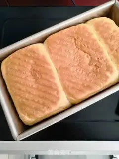 Make White toast step 7
