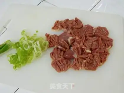 Make The onions are fried step 0