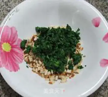 Make Cricket fragrance step 7