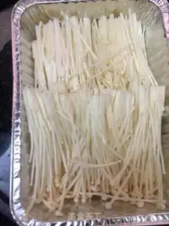 Make Garlic baked golden mushrooms step 3