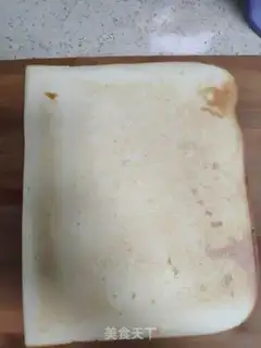 Make Strawberry naked cake step 1