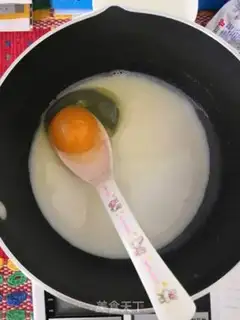 Make Blueberry balls step 3