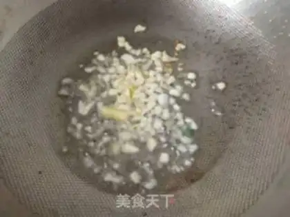 Make Soy sauce step 2