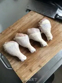 Make Orléans step 0