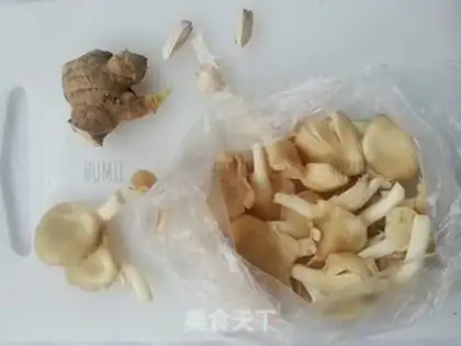 Make Frozen mushrooms step 0