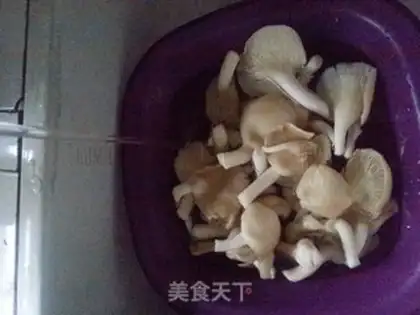 Make Frozen mushrooms step 1