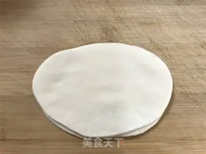 Make A dumpling fork step 1