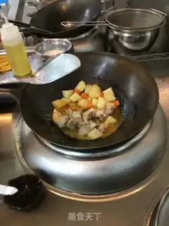 Make Curry potato chicken step 1