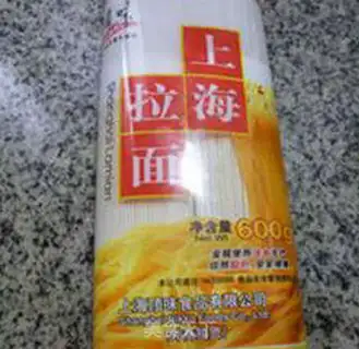 Make Noodles for meatballs step 0