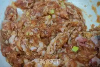 Make Dried fried balls step 0