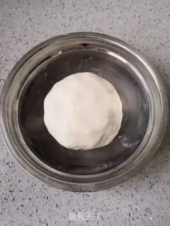 Make Piggy soup step 1
