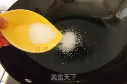 Make Cinnamon step 2