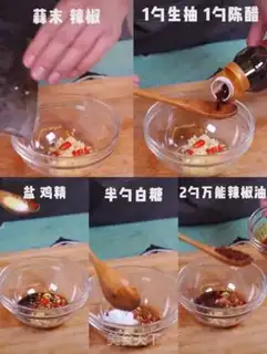 Make Frozen eggs and tofu step 1