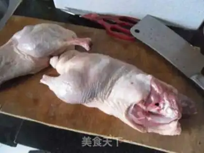 Make Old duck step 1