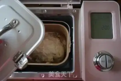 Make Bread machine step 2