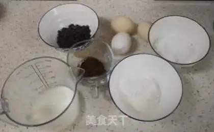 Make Butter chocolate cake step 0