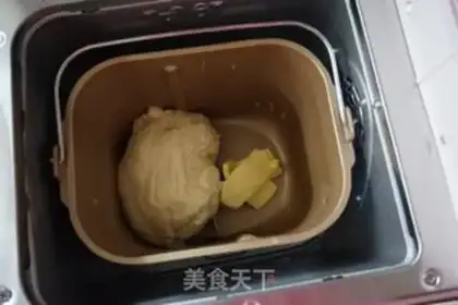 Make Bread machine step 3