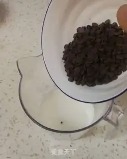 Make Butter chocolate cake step 1