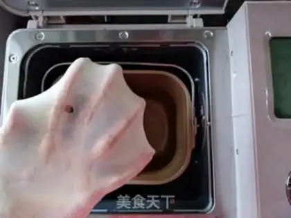 Make Bread machine step 4