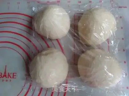Make Bread machine step 5