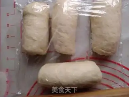 Make Bread machine step 7
