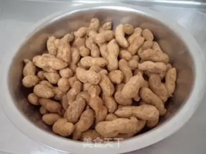Make Five peanuts step 0