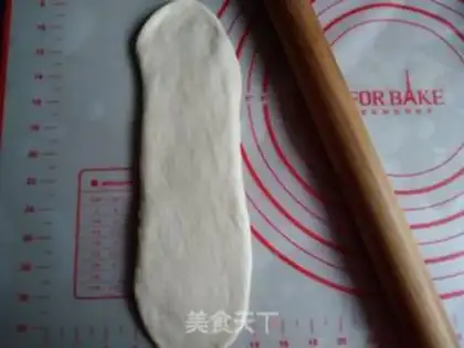 Make Bread machine step 8