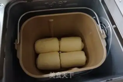 Make Bread machine step 10