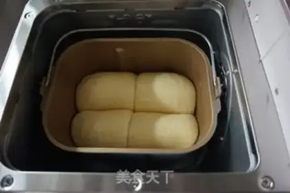 Make Bread machine step 11