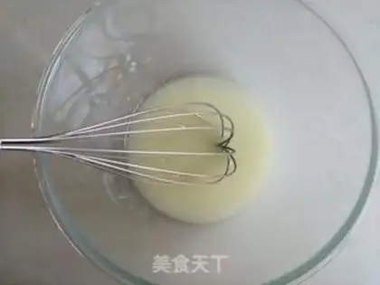 Make Peach onions step 1