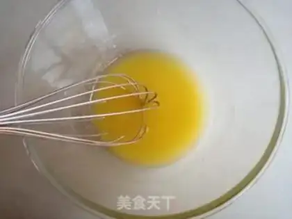 Make Peach onions step 2