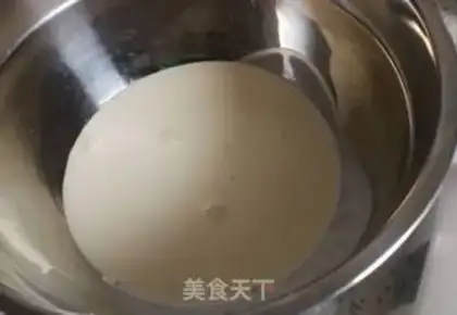 Make Butter chocolate cake step 14
