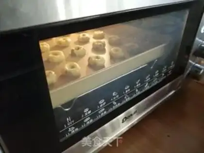 Make Peach onions step 7