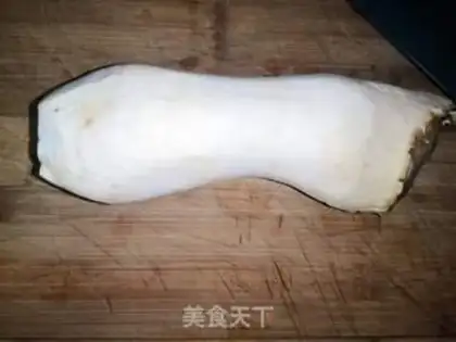 Make Apricot mushroom step 0