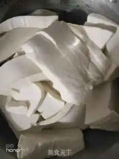 Make Tofu soup step 0