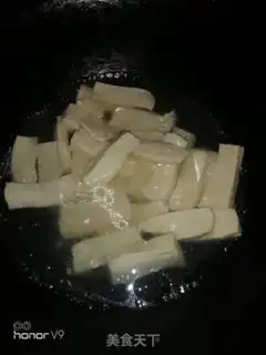 Make Tofu soup step 3