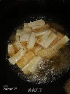 Make Tofu soup step 4