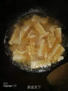 Make Tofu soup step 5