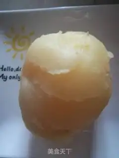 Make Fried potatoes step 0
