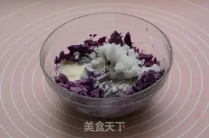 Make Cheese and potatoes step 1