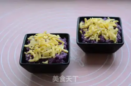 Make Cheese and potatoes step 2