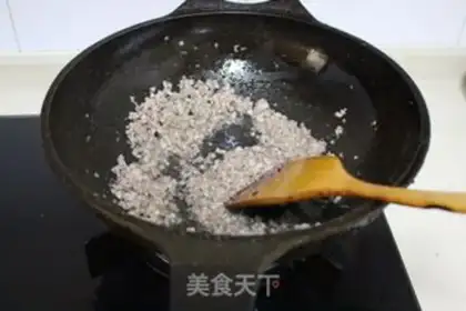 Make Yunnan, black and black step 5