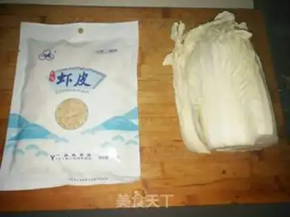Make Seafood step 0