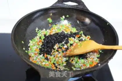 Make Yunnan, black and black step 7