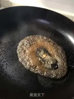 Make Soy beef step 8