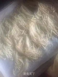 Make Baked golden mushrooms step 1