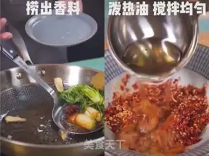 Make All-powerful pepper oil step 2