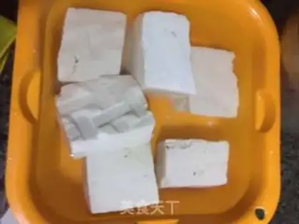 Make Tofu step 0