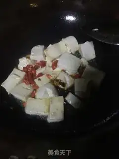 Make Tofu step 2