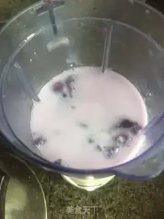 Make Purple shake step 1